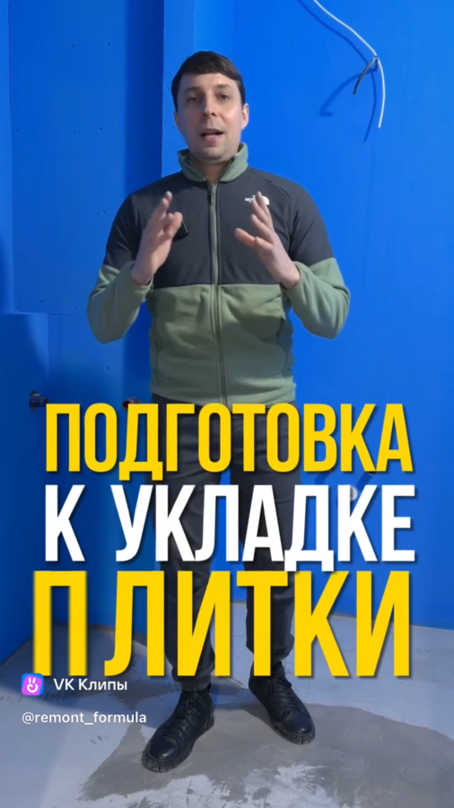 Video preview